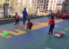 为学校增添掷沙包走迷宫等学生喜欢的儿童“游乐园”